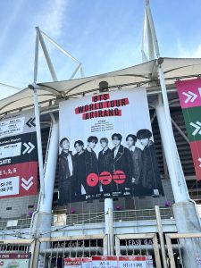 Arirang Tour in Goyang