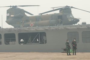 Helikopter Jepang